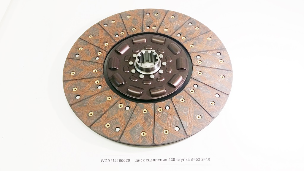 Clutch disc 430 d = 52 z = 10 quality