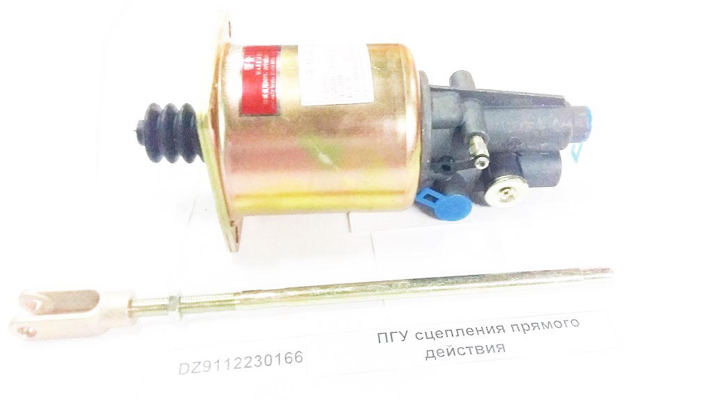 clutch actuator direct (without valve)