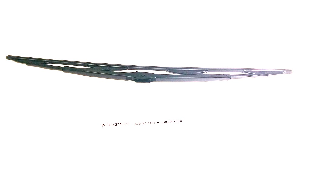 Wiper blade L = 700