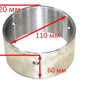 Втулка балансира  D=120 d=110 H=60 NS-07