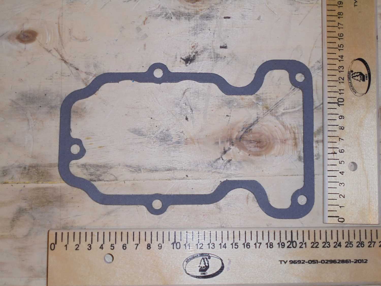 cylinder head cover gasket wp12