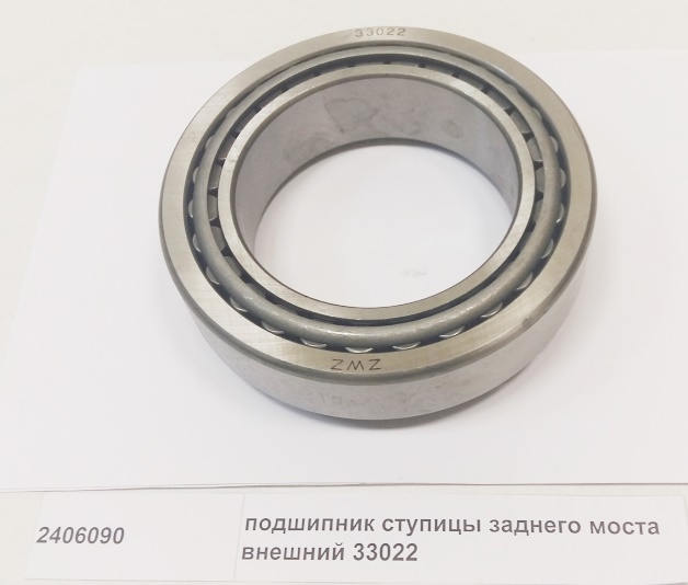 Rear axle hub bearing outer F3000 33022 (110*170*47)