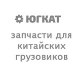 Шайба регулировочная вала вторичного КПП FULLER RT-11509C,JS180