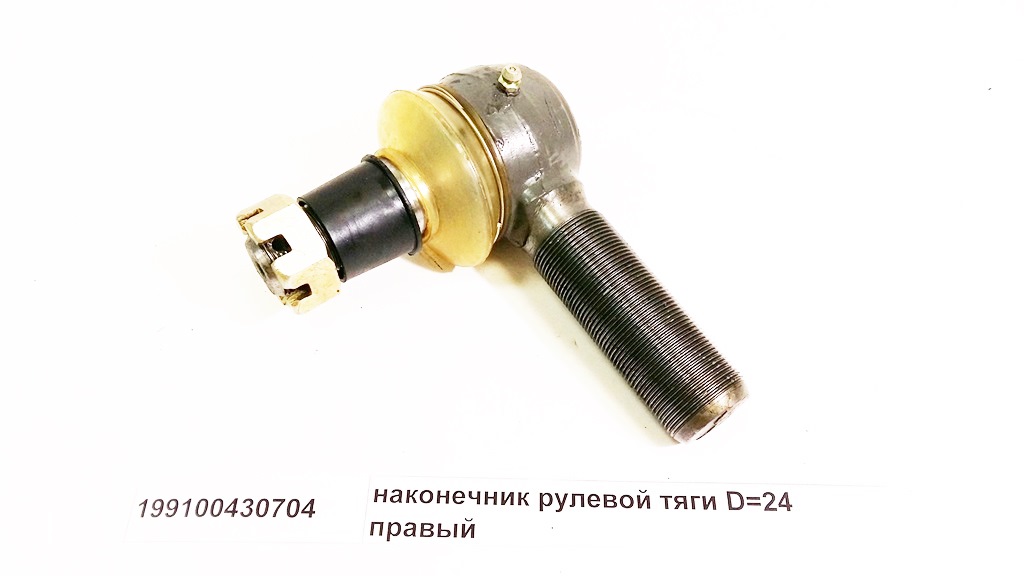 tie rod end D=24 right