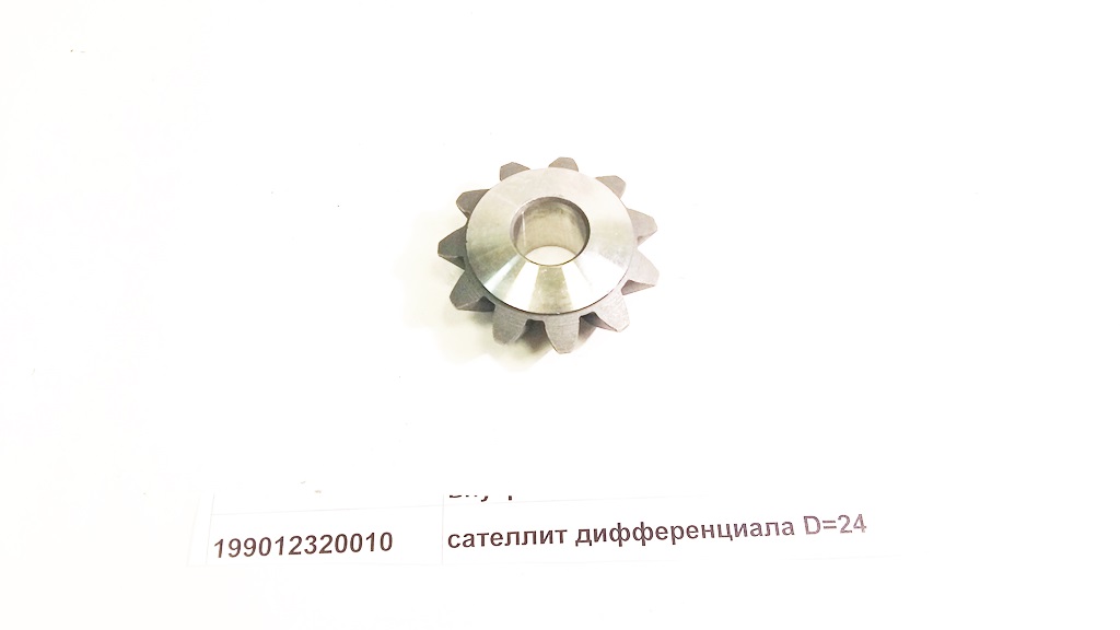 differential pinion D=24