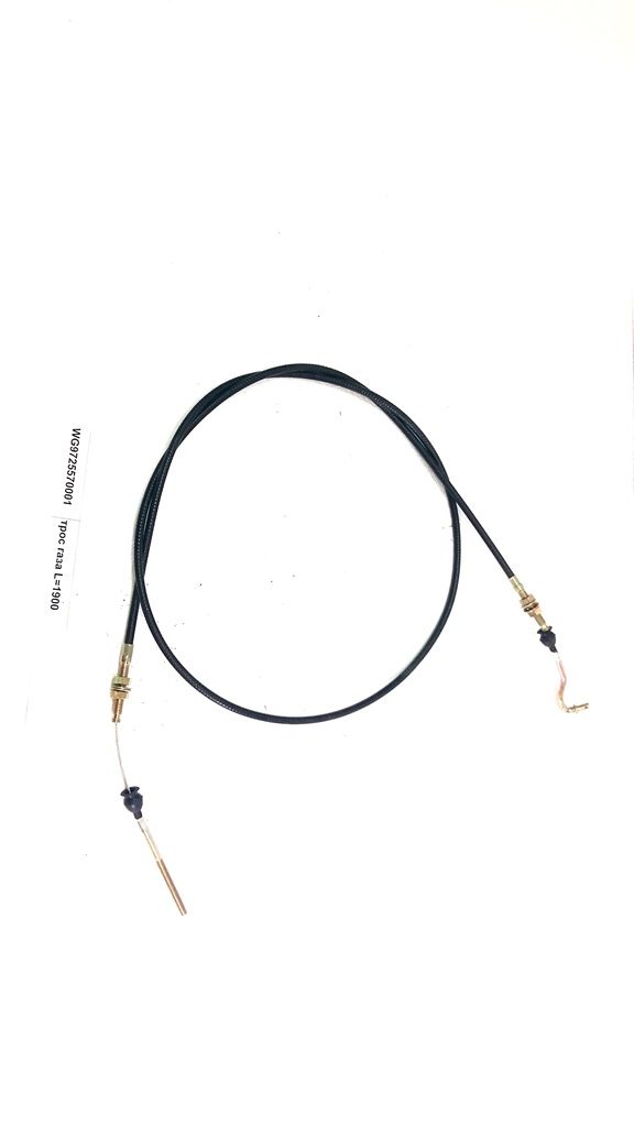 Accelerator cable 1,9m