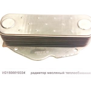 Радиатор масляный теплообменник WD615/WP10