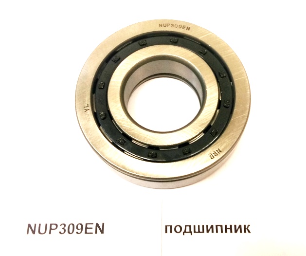 bearing NUP309EN