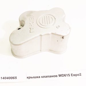 Крышка клапанов WD615 Евро2