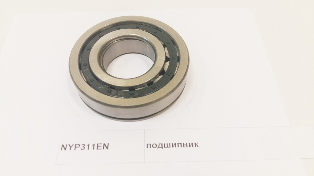 bearing NYP311EN