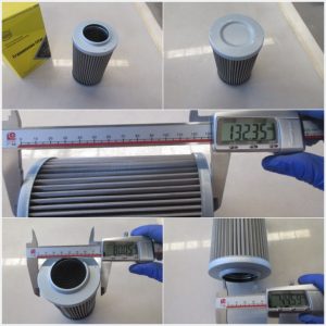 Фильтр трансмиссии (135*80*45) 4110000507007