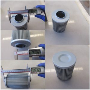 Фильтр трансмиссии (125*90*45) 250202024/ZL40.3.200C/65B0015