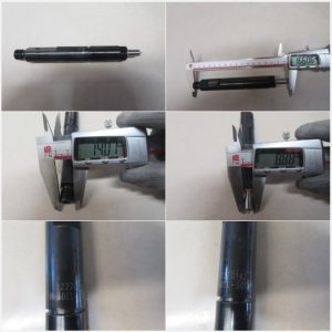 Форсунка 12270162/12153057/4110000054219/860129940