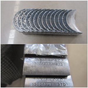 Вкладыши коренные 12160569/13034908/13034916