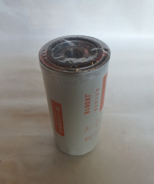 Oil filter