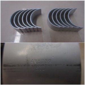 Вкладыши шатунные C05AL-4W5739+A