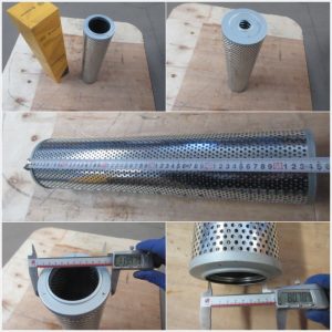 Фильтр гидравлический (обратка) ZL50G2-06209