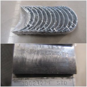 Вкладыши шатунные13024279/12273939/12160570/13025625/78588600/13061012/13056110