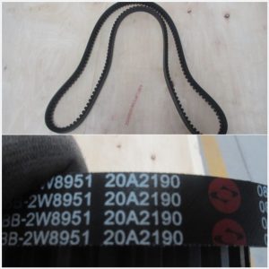 Ремень вентилятора/генератора 20*2190/C16BB-2W8951