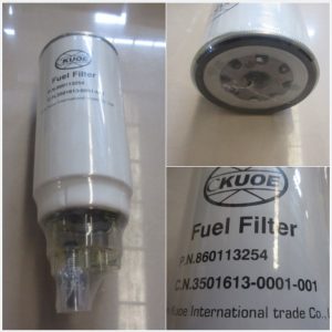 Фильтр топливный грубой очистки (качество) 860113254/4110002989004/612600081335/PL420