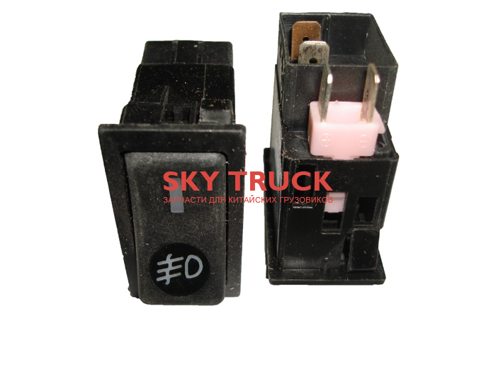Fog lamp switch