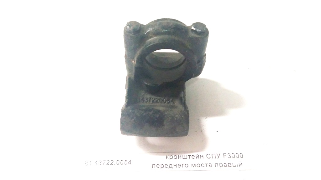 bracket of stabilizer of transverse stability F3000 front axle