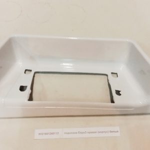 Корпус подножки правый (белый) Евро3